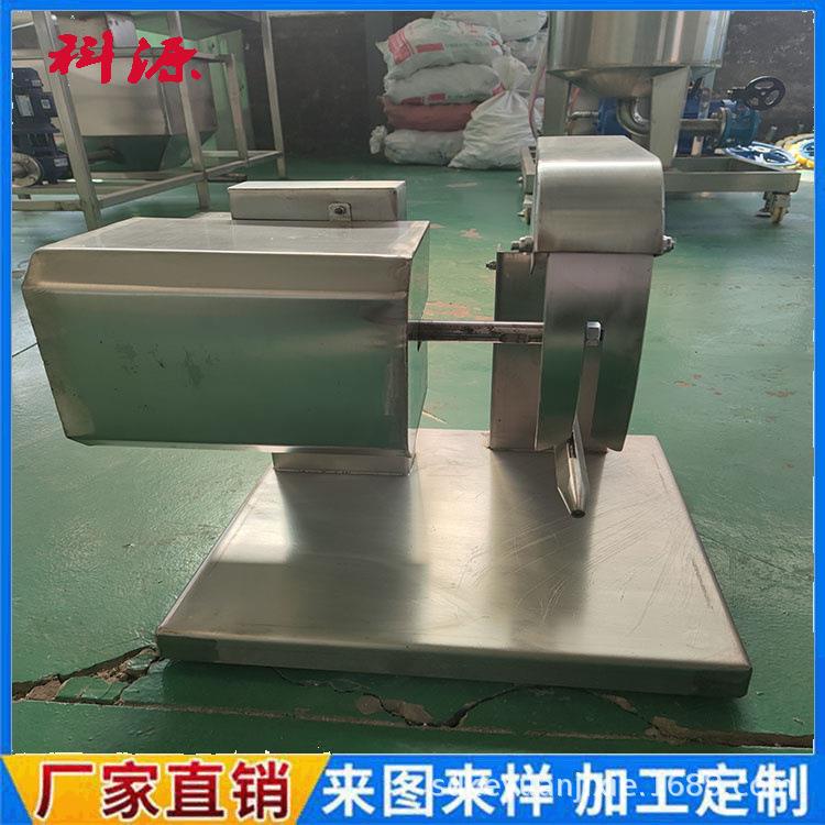 鸡鸭鹅白条分切设备白条鸡分割设备鸡腿鸡翅分割机屠宰切割锯