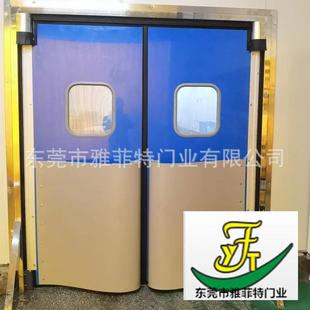 厂家直销不锈钢自由防撞门食品厂PE自动回弹门冷库透明PVC软帘门