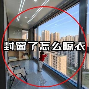 吸盘晾衣杆可伸缩免打孔晾衣架家用墙上阳台飘窗挂晒神浴缸置物架