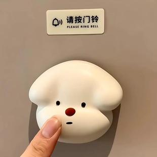 小狗门铃卡通家用无线智能门铃远距离老人入户提醒自发电呼叫器