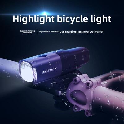 Enfitnix Navi800智能前灯 Xlite100尾灯公路 山地自行车智能前灯
