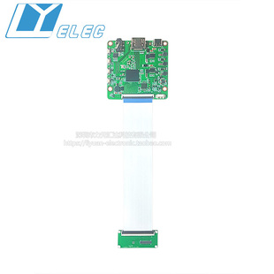 5.5寸2K高清1440x2560树莓派电脑LCD液晶屏带可横屏调亮度驱动板
