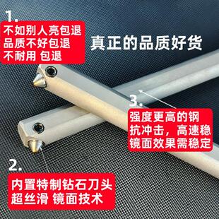 内孔滚压刀镜面压光刀小孔滚压刀数控车床金刚石钻石滚光挤光刀头