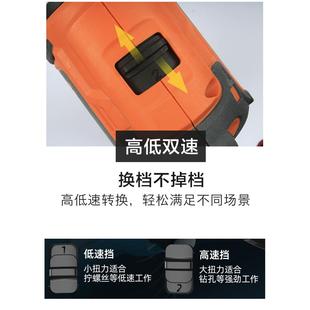 无刷锂电钻小钢炮手钻迷你多功能家用大功率手电钻机充电动螺丝刀
