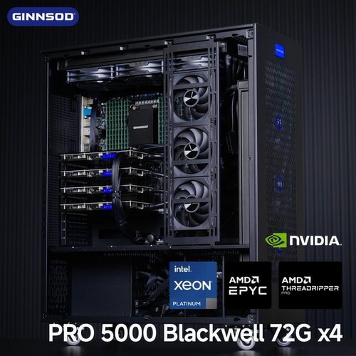 GINNSOD│四卡PRO5000-72G水冷版主机液冷工作站AI超静音服务器