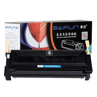 3050 赛润适用富士施乐C3055硒鼓2055 2065打印机墨盒CT200897