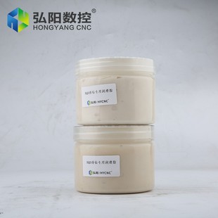 雕刻机油脂排钻专用润滑膏排钻电机轴承黄油高温养护膏排钻油脂