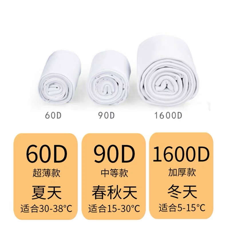舞蹈袜大袜芭蕾舞袜天鹅绒练功袜腿袜女长袜夏薄款成人儿童连裤袜