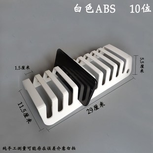 多台手机平板收纳放置支架工作室多卡位桌面集中充电横向摆放架聚