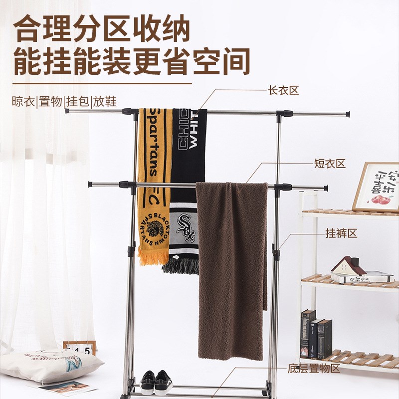 衣架厂家直供落地式晾衣架单杆双杆伸缩式不锈钢家用阳台室内