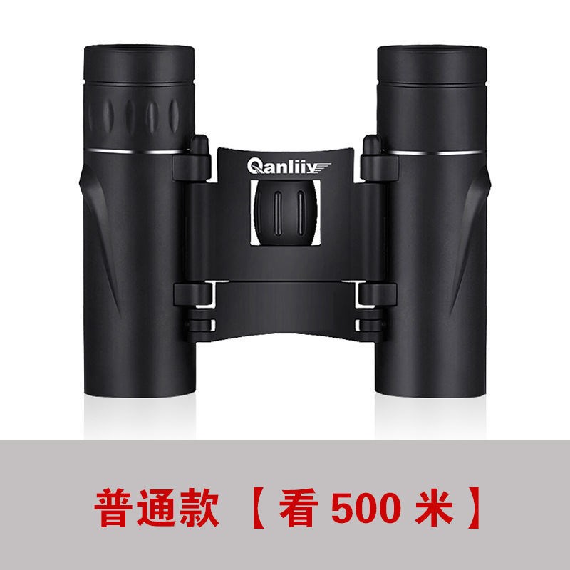 高清望远镜单筒高倍夜视穿墙成人微光非红外线手机拍照便携1000军