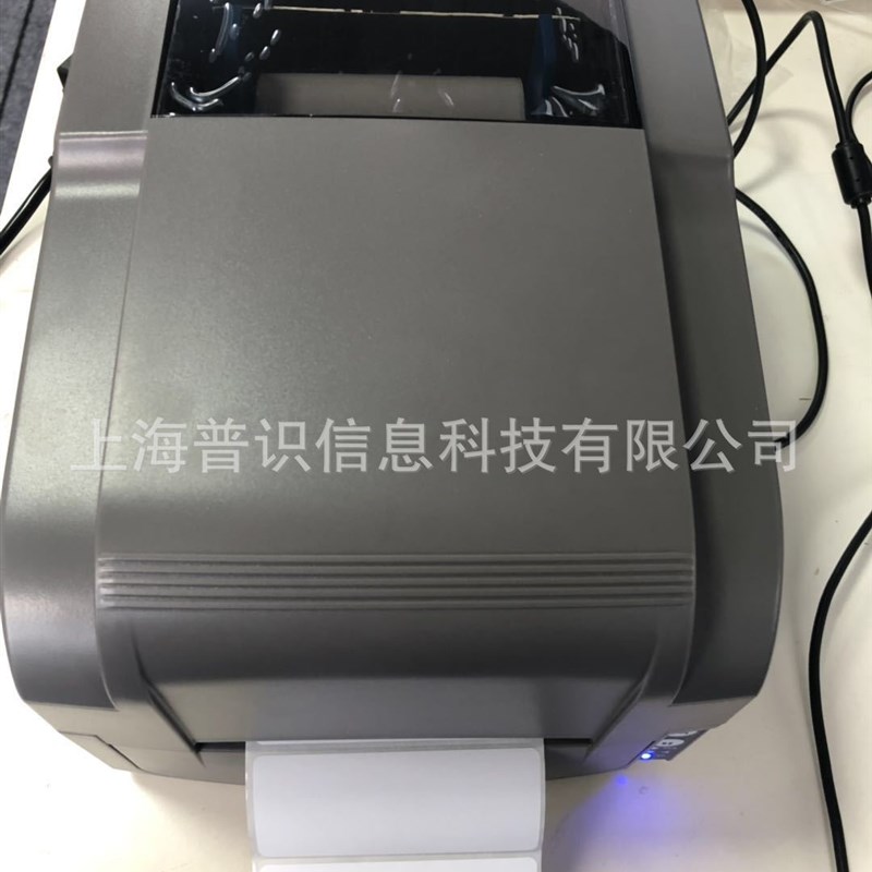 国产佳博条码标签打印机 GP1324T/GP1334T/S4231/GP1624T/