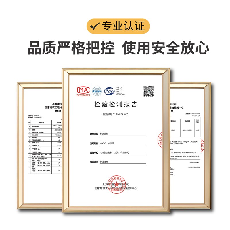 炫杰家具改色艺术漆家具翻新环保自刷涂料水性旧木柜实木改色修复
