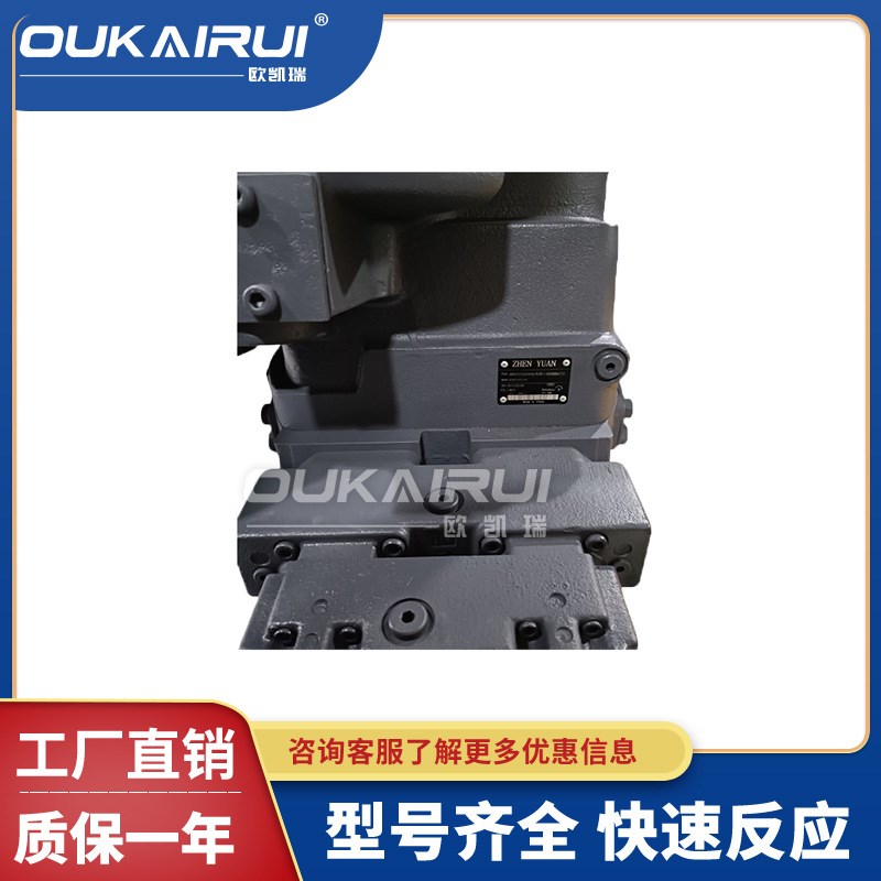A8V0107LA0KH3/63R1-NZG05F001轴向柱塞泵A8V0200轴向柱塞泵液压