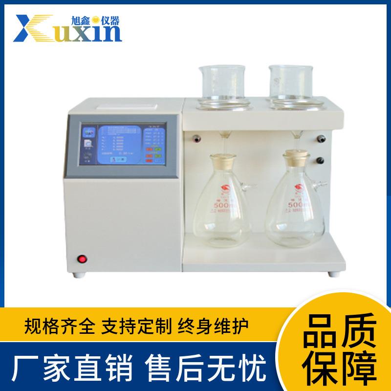 ST-1550自动机械杂质测定仪添加剂杂质含量检测仪