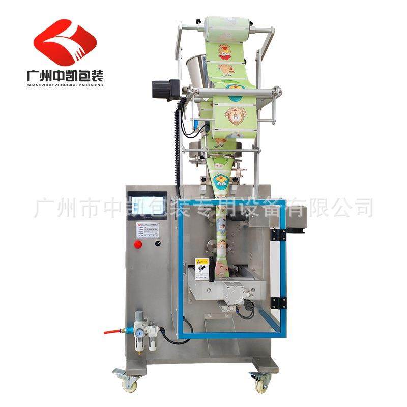 直供超声波包装机全自动无纺布制袋机粉剂包装机,五金/工具,其他机械五金,淘宝优惠券,粉丝福利购,淘宝优惠卷