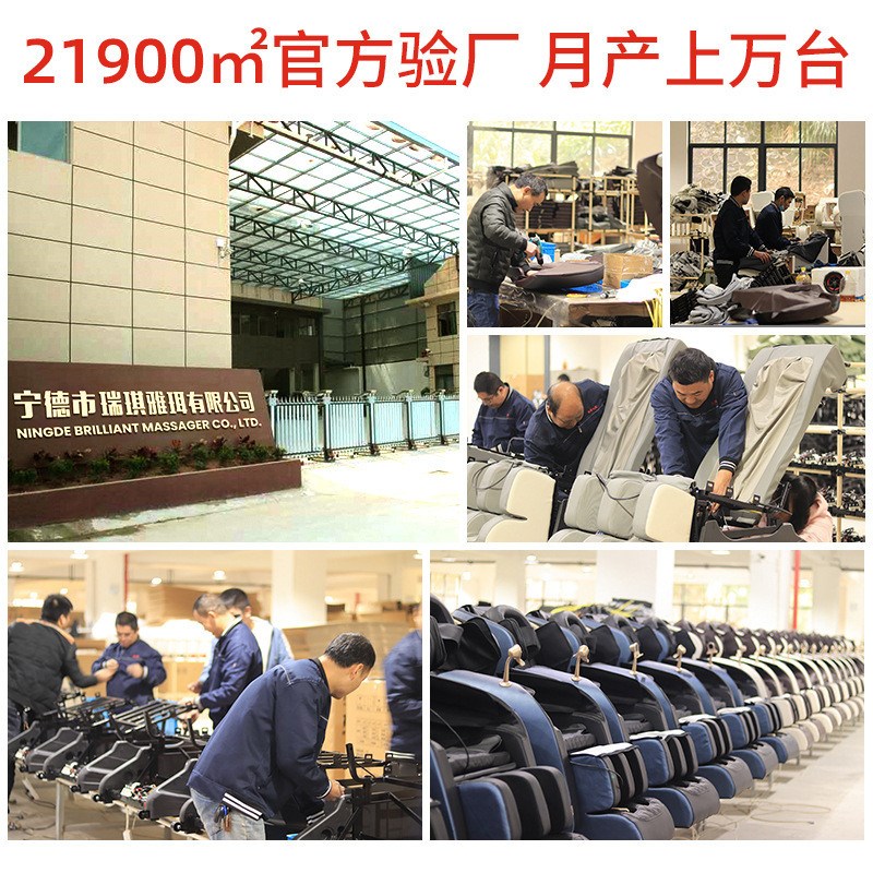 家用办公电动小型老人揉捏按摩器按摩椅简易沙发太空舱椅子全身