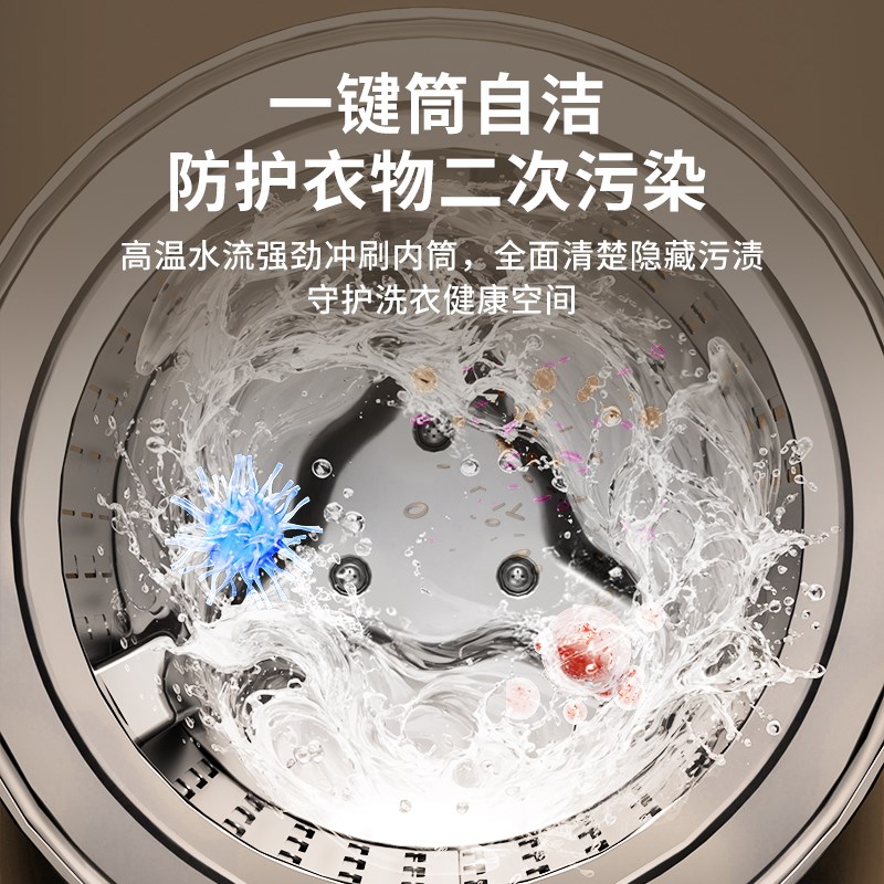 婴儿家用小型双滚筒双仓分洗洗衣机壁挂双桶洗衣机全自动内衣内裤