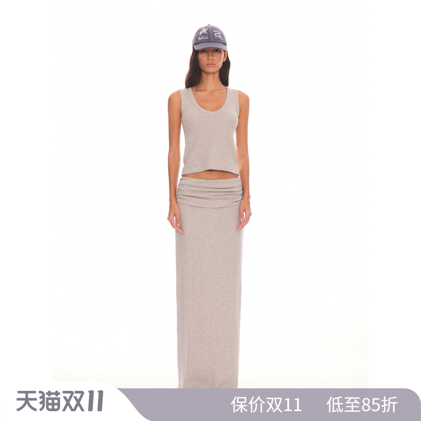 1c00M4华夫格肌理V领背心设计感小众修身显瘦休闲吊带上衣