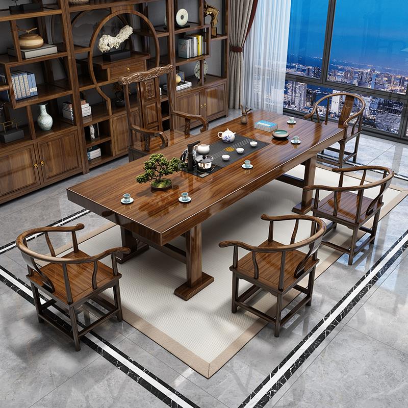 大板实木茶桌椅组合新中式茶台功夫茶几家用套装一体办公室喝茶桌