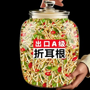 冲量8袋 腌剁椒下饭菜鱼腥草 凉拌折耳根酸辣即食新鲜鱼腥草罐装