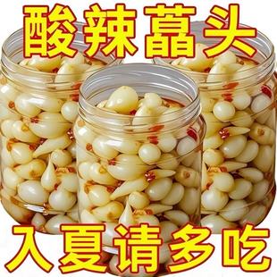 湖南特产藠头酸甜酸辣水晶荞头罐装新鲜剁椒腌制开胃下饭菜咸菜