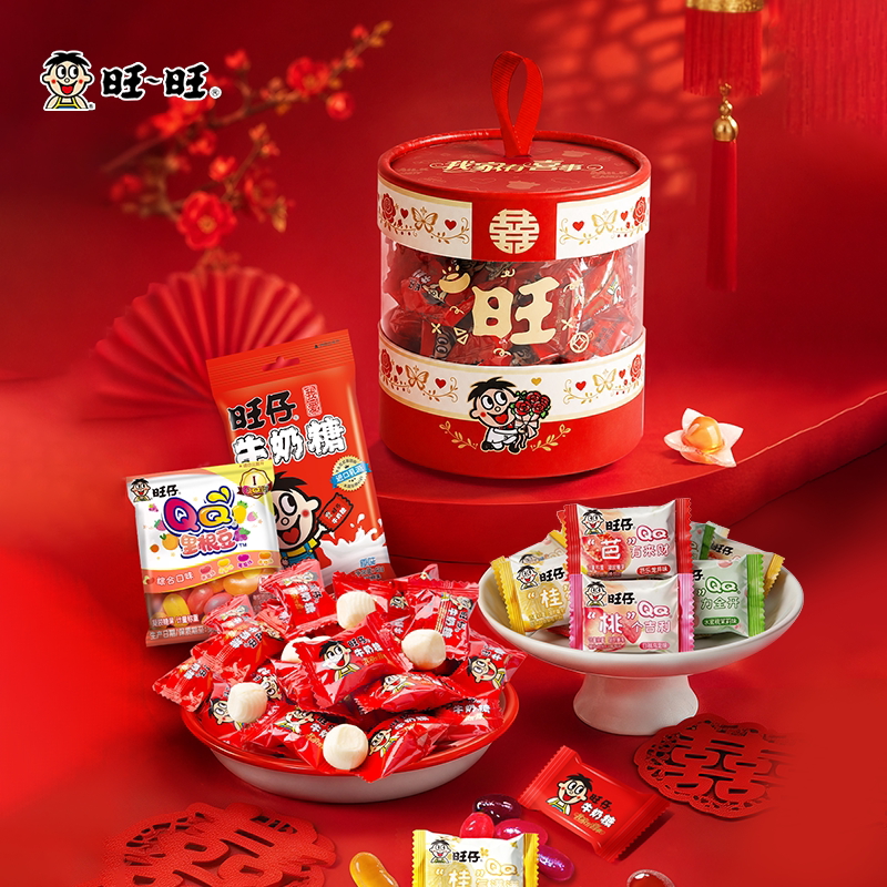 旺旺旺仔牛奶糖喜糖混装糖果成品