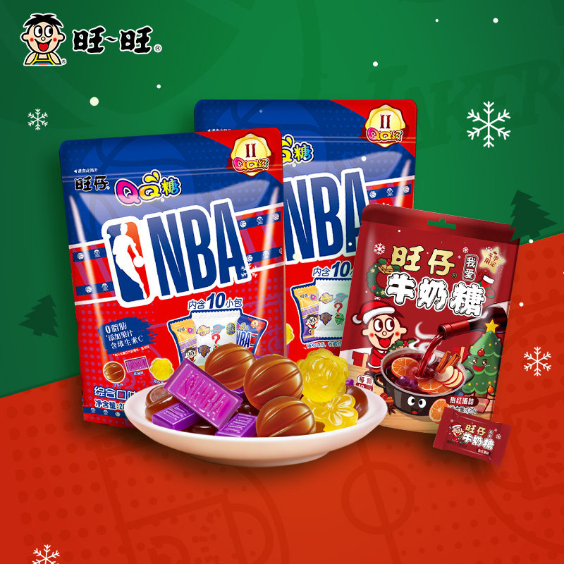 旺旺旺仔QQ糖nba限定软糖热红酒味牛奶糖儿童解馋零食过节送礼物