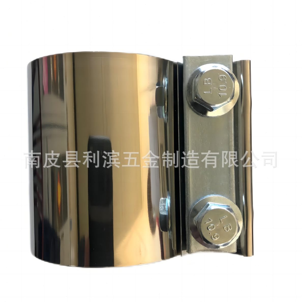 甄选供应不锈钢排气管抱箍 汽车排气管对接通径管卡 不锈钢卡箍