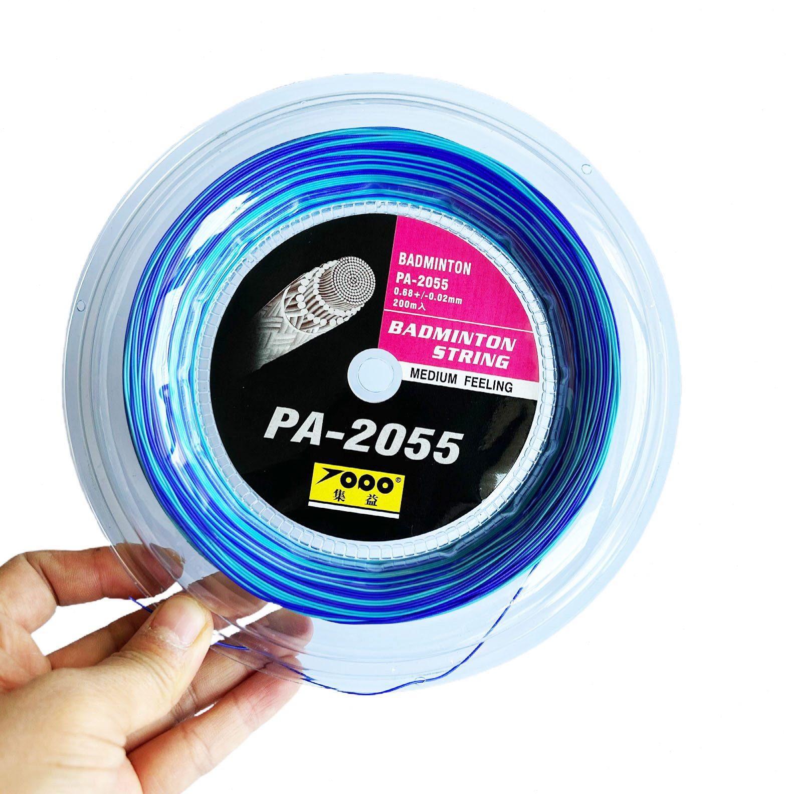 TOPO集益大盘彩虹羽毛球线200米羽毛球双色线耐打弹羽毛球线