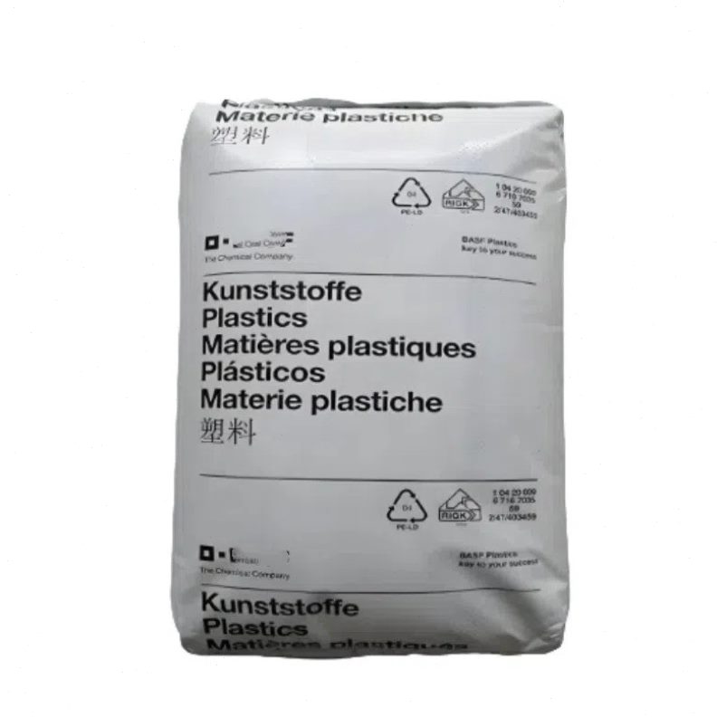 甄选PA6德国巴斯性能B3EG5 3EG6 3UG7 3WG5工程塑料强原材料