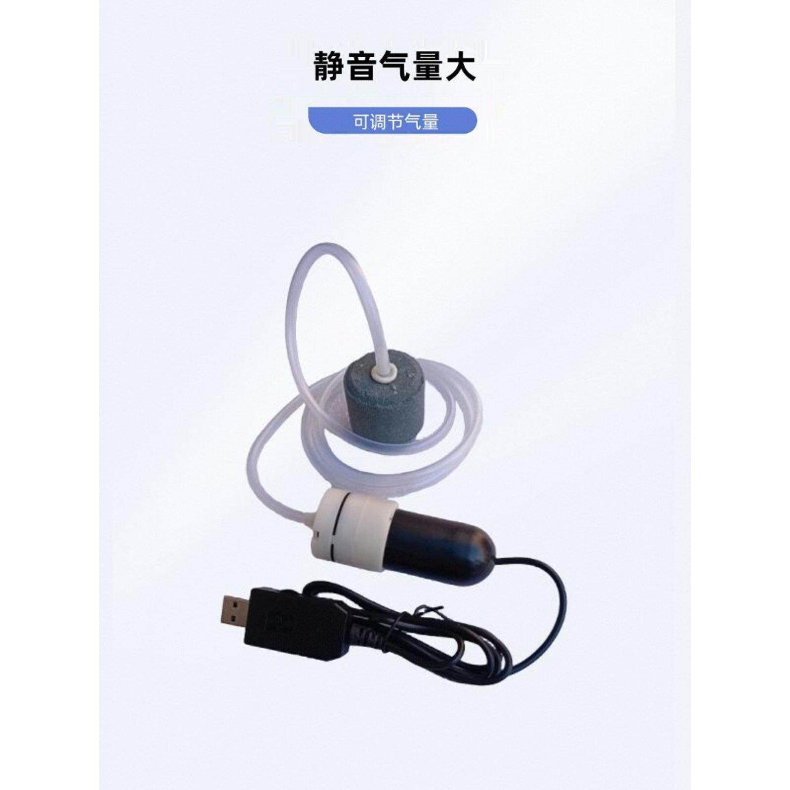 大头增氧泵家用充氧泵鱼缸增氧机超静音小型打氧机养鱼鱼缸氧气泵,宠物/宠物食品及用品,冲氧泵,淘宝优惠券,粉丝福利购,淘宝优惠卷