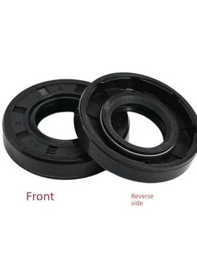 tc28*47*6骨架油封 28X47X5/6/7/8/10/11 28.47.8油封密封圈28477