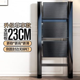 格美居梯子家用多功能加厚铝合金折叠人字梯加宽踏板伸缩楼梯爬梯