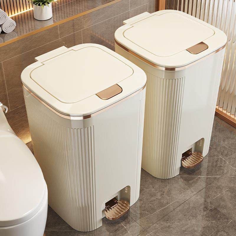 垃圾桶家用大容量2024新款带盖脚踏式客厅卫生间厕所卧室轻奢纸篓,家庭/个人清洁工具,垃圾桶,淘宝优惠券,粉丝福利购,淘宝优惠卷