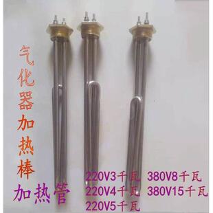 气化器阀门燃烧机中压阀1588 1584 597一级阀高压转中压调压器