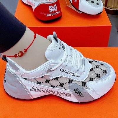 格格秀时尚女鞋欧根纱透气网鞋