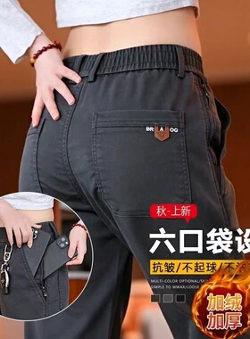 云程服饰秋季莱赛尔休闲裤六口袋宽松显瘦弹力商务直筒男裤3509