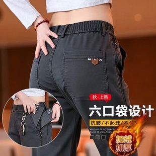 云程服饰秋季莱赛尔休闲裤六口袋宽松显瘦弹力商务直筒男裤3509