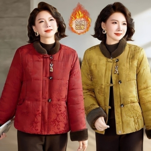 福缘妈妈装中老人年新中式加绒加厚棉服冬季国风保暖棉袄外套女款