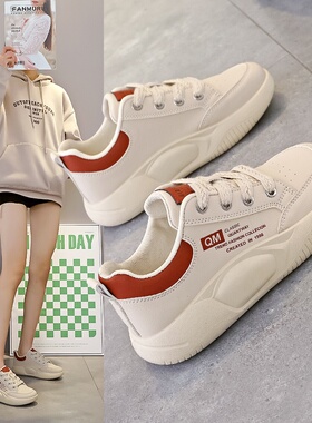 帕拉鞋女款2025新款秋季踩屎感运动休闲鞋女跑步阿甘鞋增高小白鞋