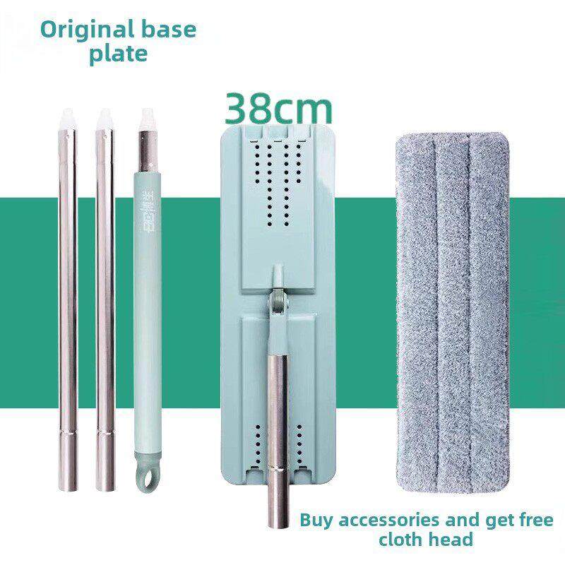 【配件】博生拖把杆子配件终结者配件平板拖把配件平板拖把替换布