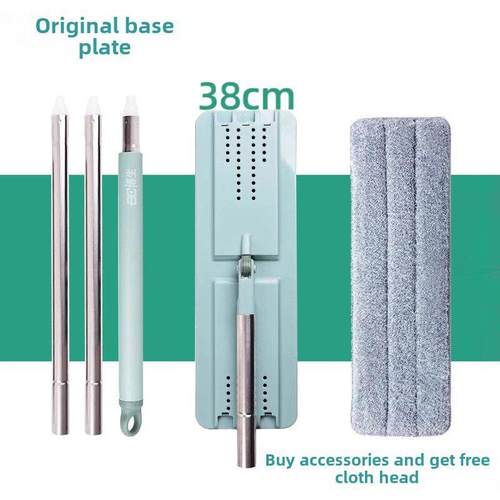 【配件】博生拖把杆子配件终结者配件平板拖把配件平板拖把替换布