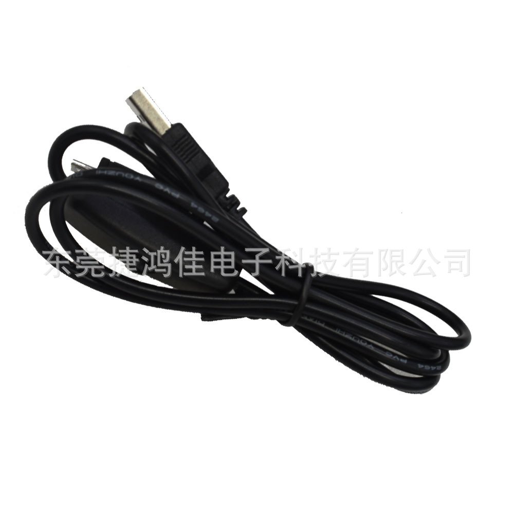 Micro usb电源线 树莓派带按纽开关带指示灯电源线通用1.2米 3A