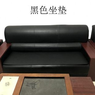 定做皮质办公室沙发垫单人座三人长条沙发座垫防滑防水隔尿皮坐垫