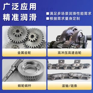海航HP HPT高温润滑脂蓝色黄油高温高速耐磨极压轴承锂基润滑脂