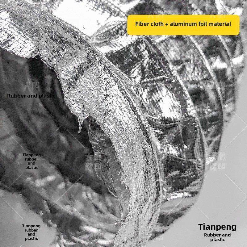 铝箔玻纤布管 银色耐高温加厚纤维布排气抽风钢丝伸缩软管玻纤管,五金/工具,工业管道及配件,淘宝优惠券,粉丝福利购,淘宝优惠卷