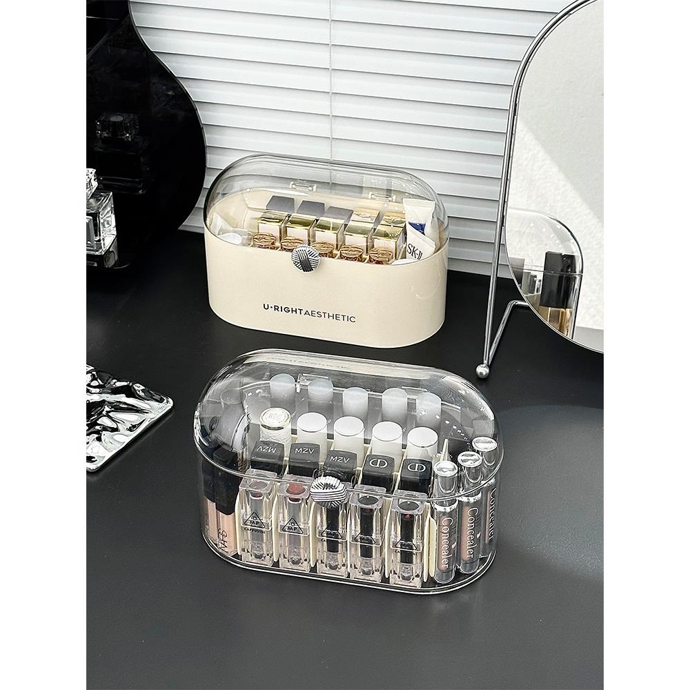 桌面口红收纳盒带盖防尘梳妆台化妆品置物架高级感透明分格整理盒