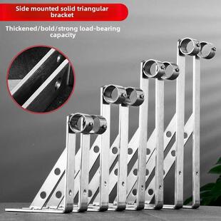 不锈钢阳台固定支架外墙窗支撑支架侧装三角形加长晾衣架晾衣杆底