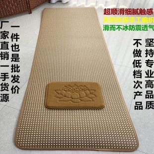 款 四季 超顺滑藤席108大礼拜专用垫大拜垫垫磕大头拜忏垫环保家用